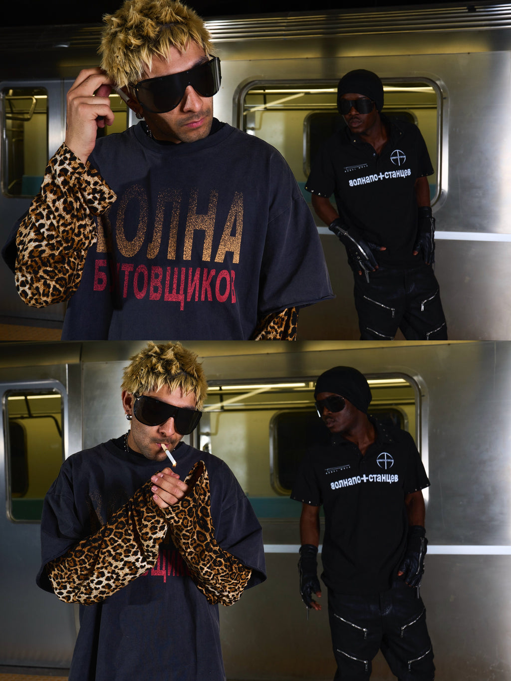 Leopard Print Washed Fake Two-Piece Long Sleeve Tee