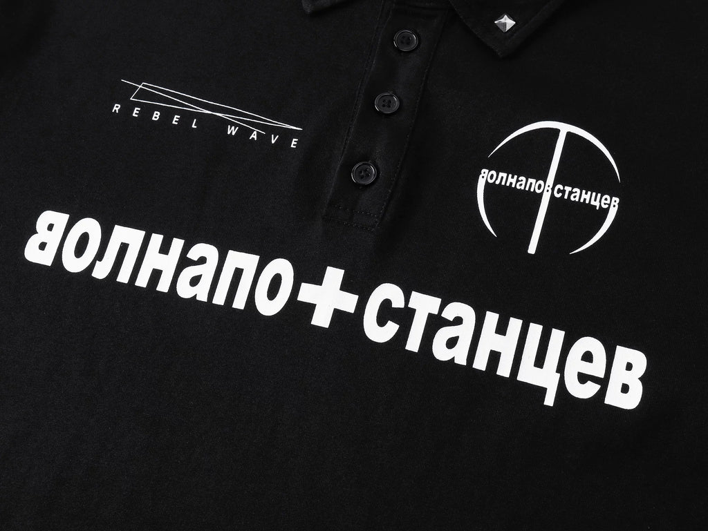 Russian Text & Rivet Print Long Sleeve Polo