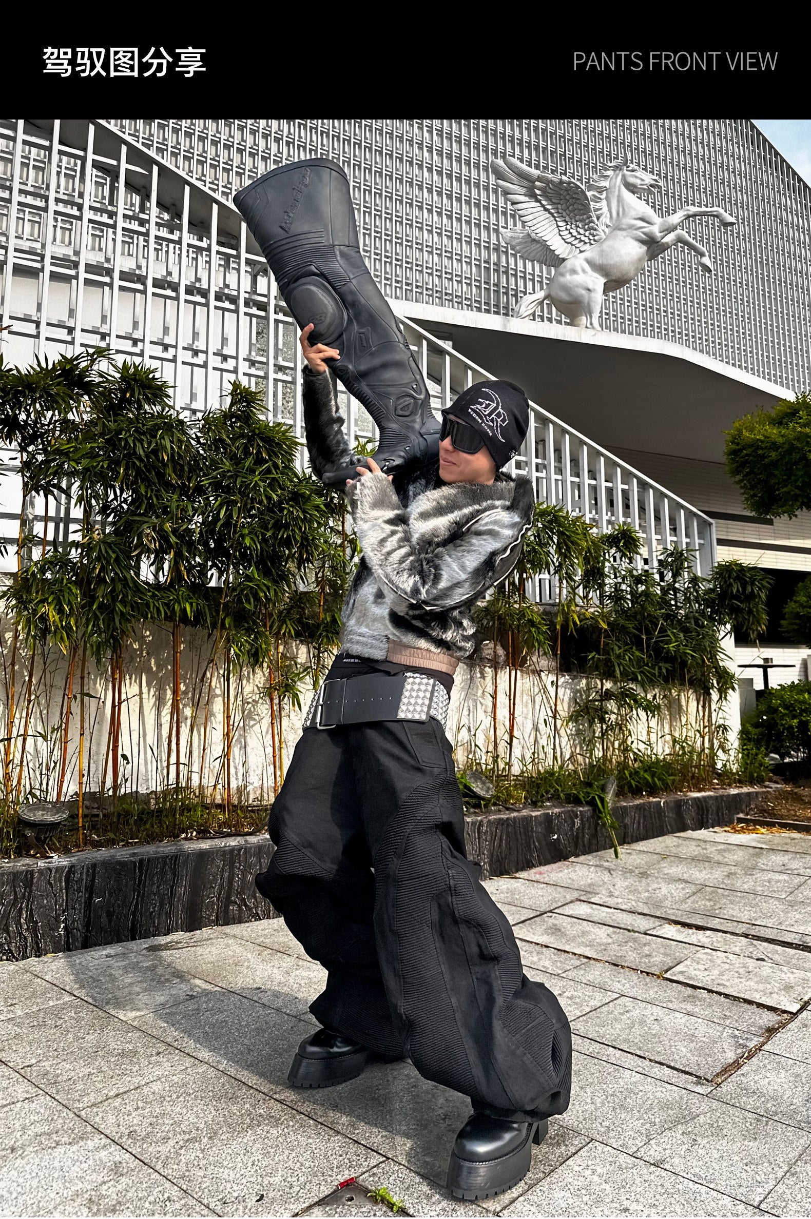 Alien bone wave jeans baggy pants