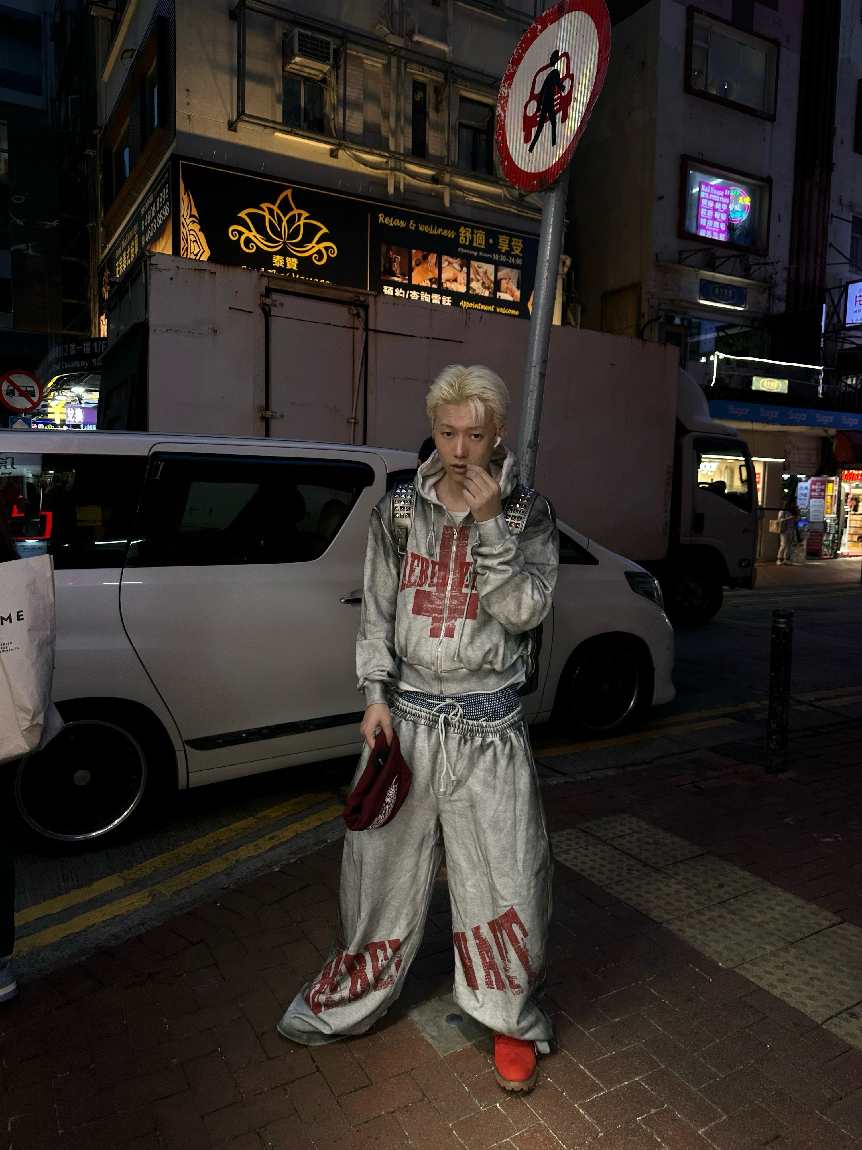 Distressed Slogan Hoodie