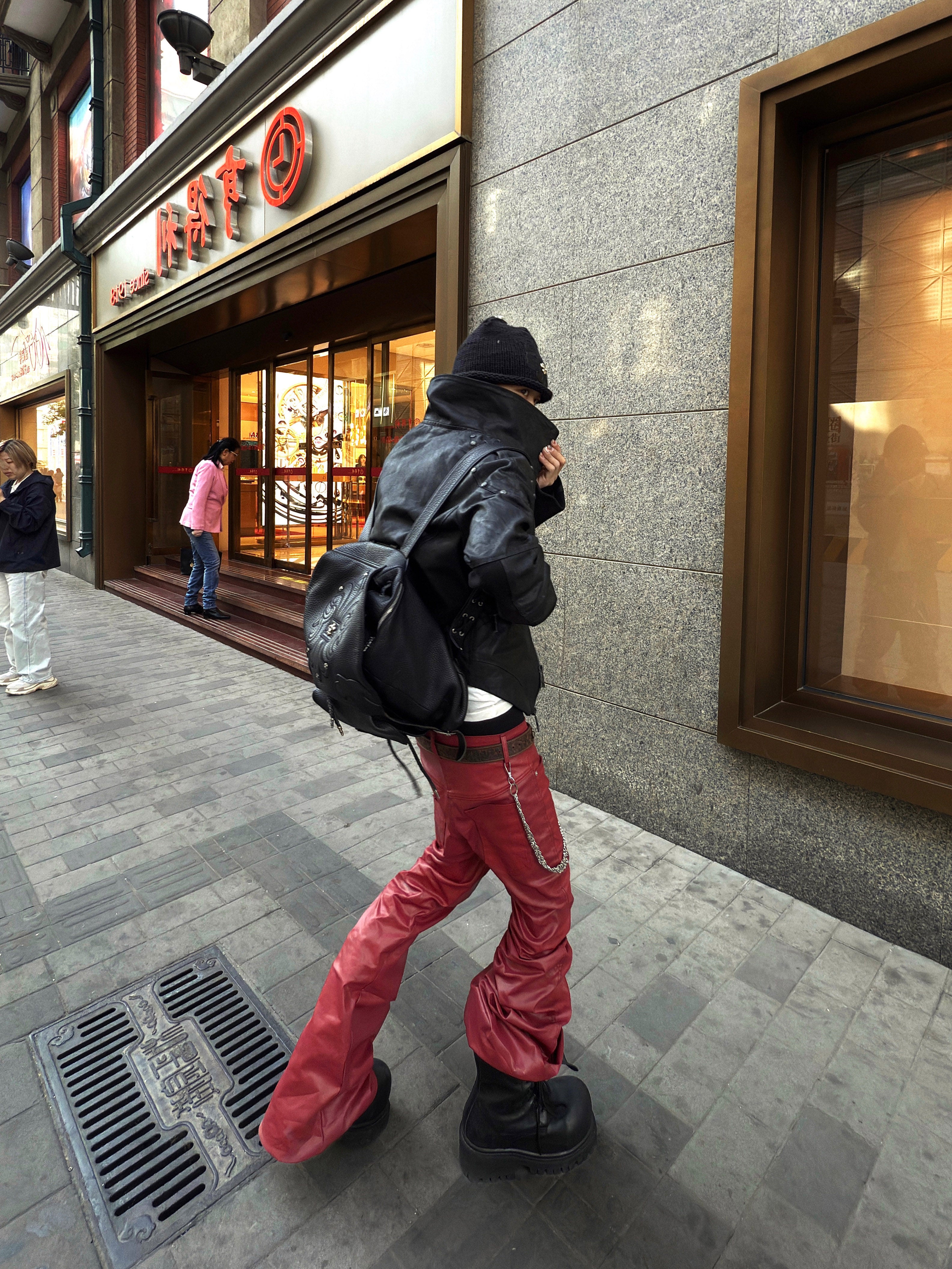 Liquid Metal Red Coated Waxed Flared Jeans
