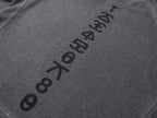 Digital Sanskrit Print Long Sleeve T-Shirt