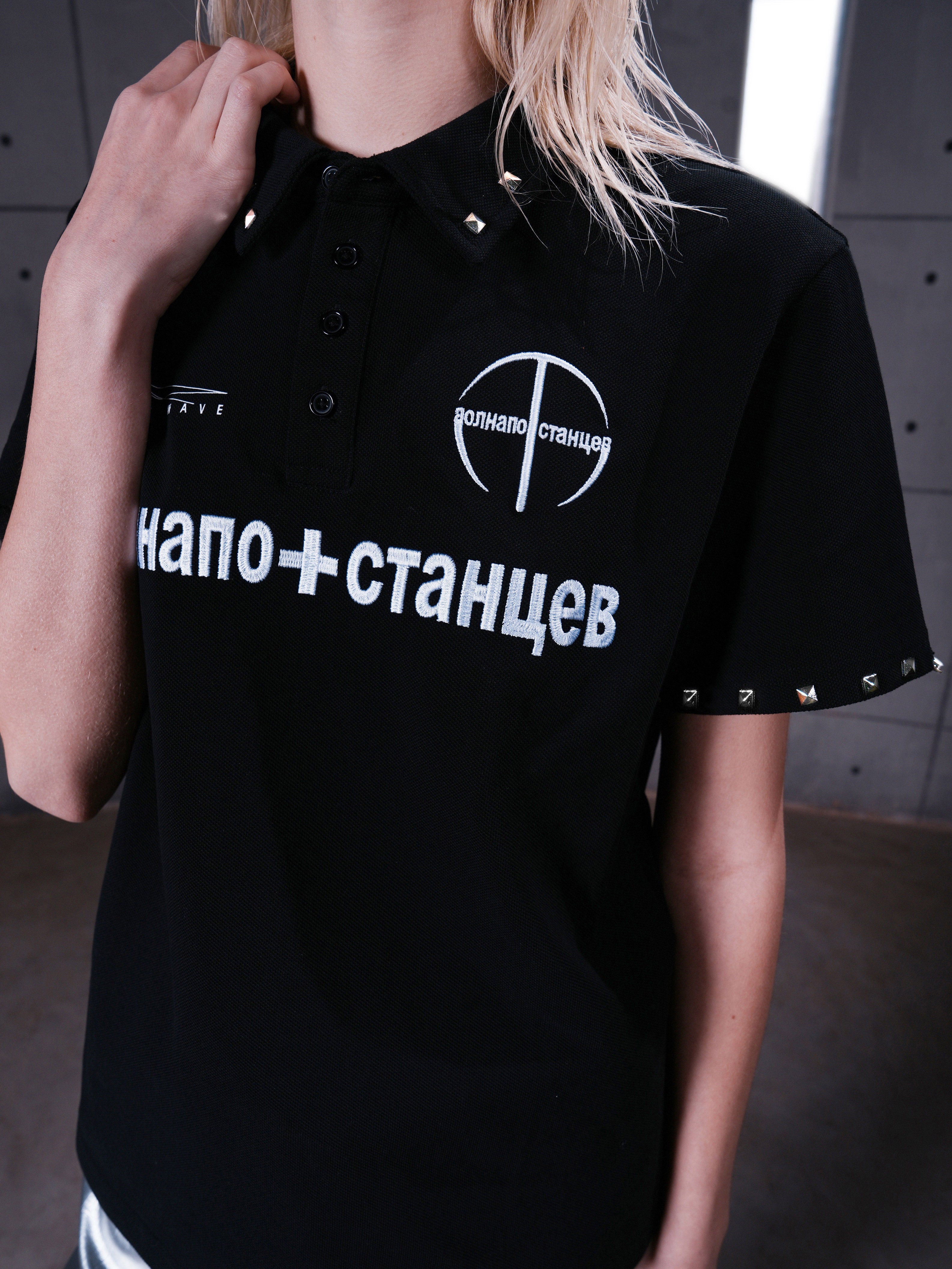 Russian Letter Rivet Print Polo Short Sleeve