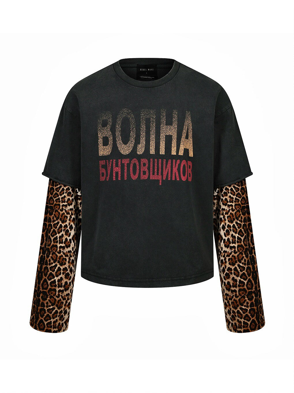 Leopard Print Washed Fake Two-Piece Long Sleeve Tee