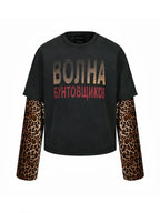 Leopard Print Washed Fake Two-Piece Long Sleeve Tee