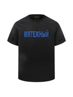 Washed Russian Letter Print Distressed Short-Sleeve Tee