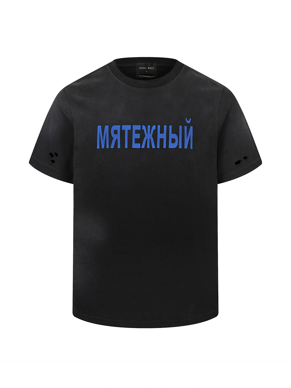 Washed Russian Letter Print Distressed Short-Sleeve Tee