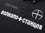 Russian Letter Rivet Print Polo Short Sleeve