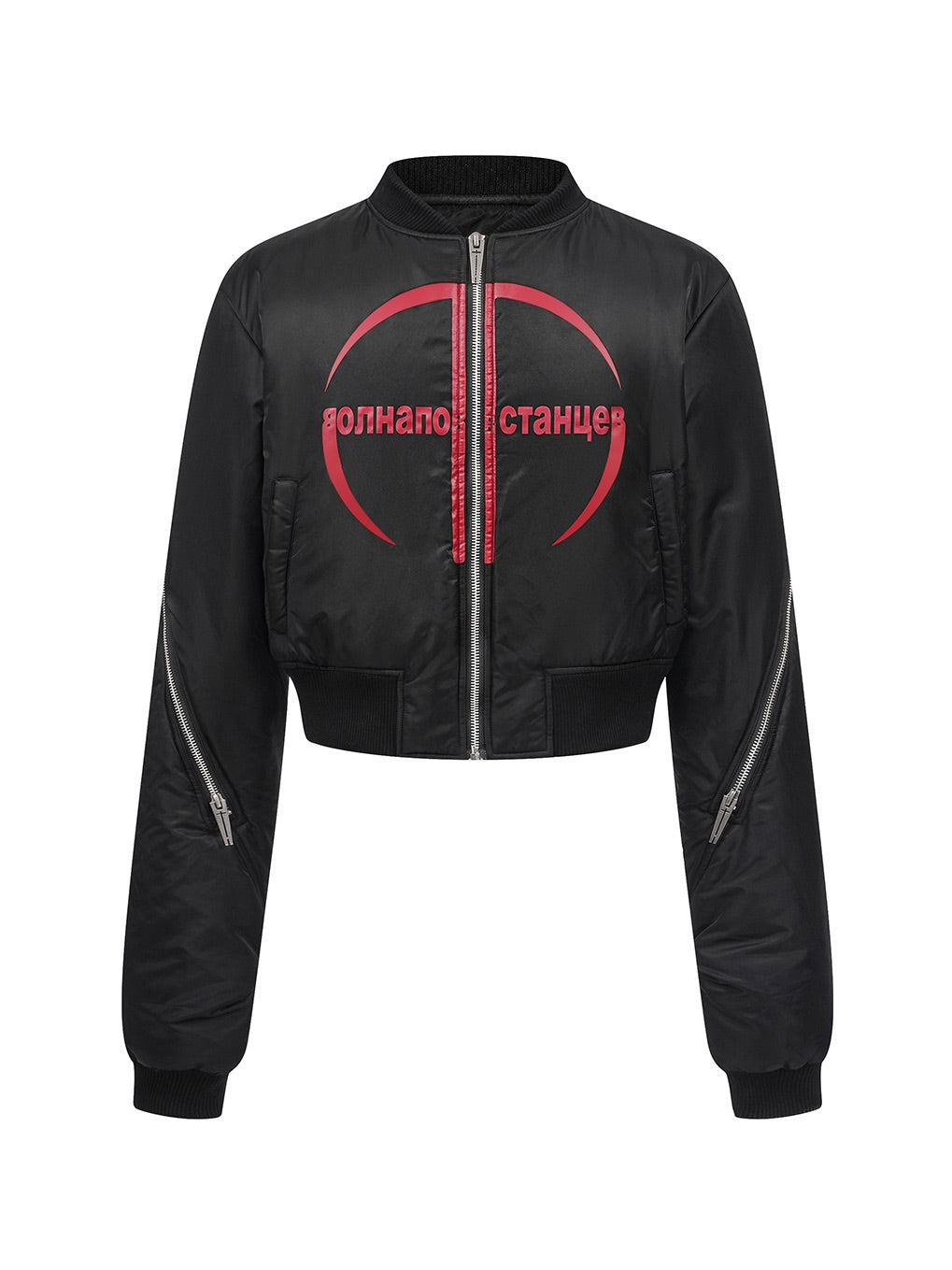 "Ж" Extended Sleeve Bomber Jacket