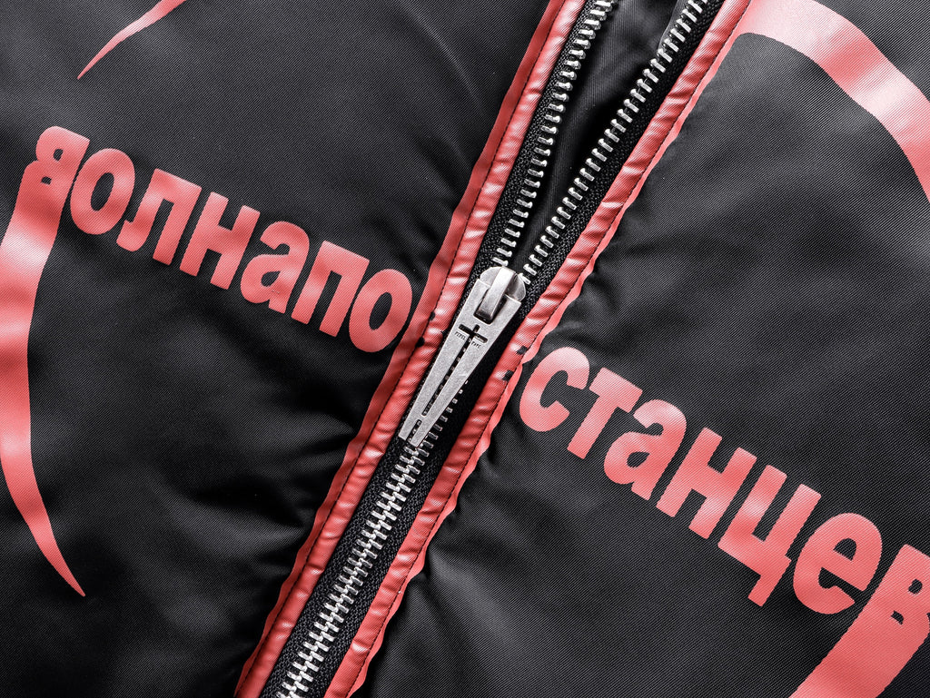 "Ж" Extended Sleeve Bomber Jacket