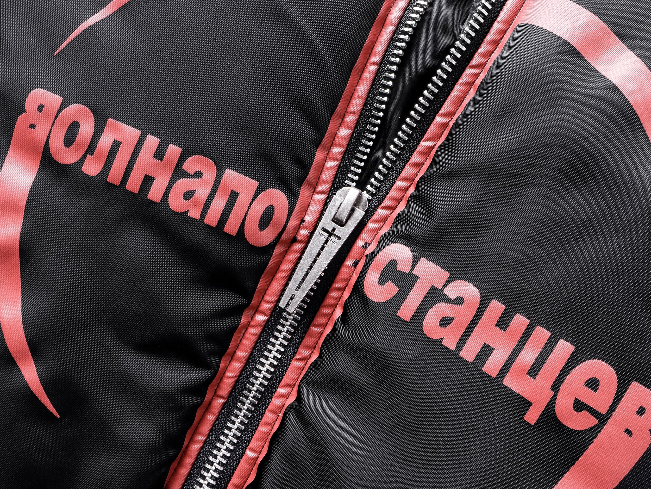 "Ж" Extended Sleeve Bomber Jacket