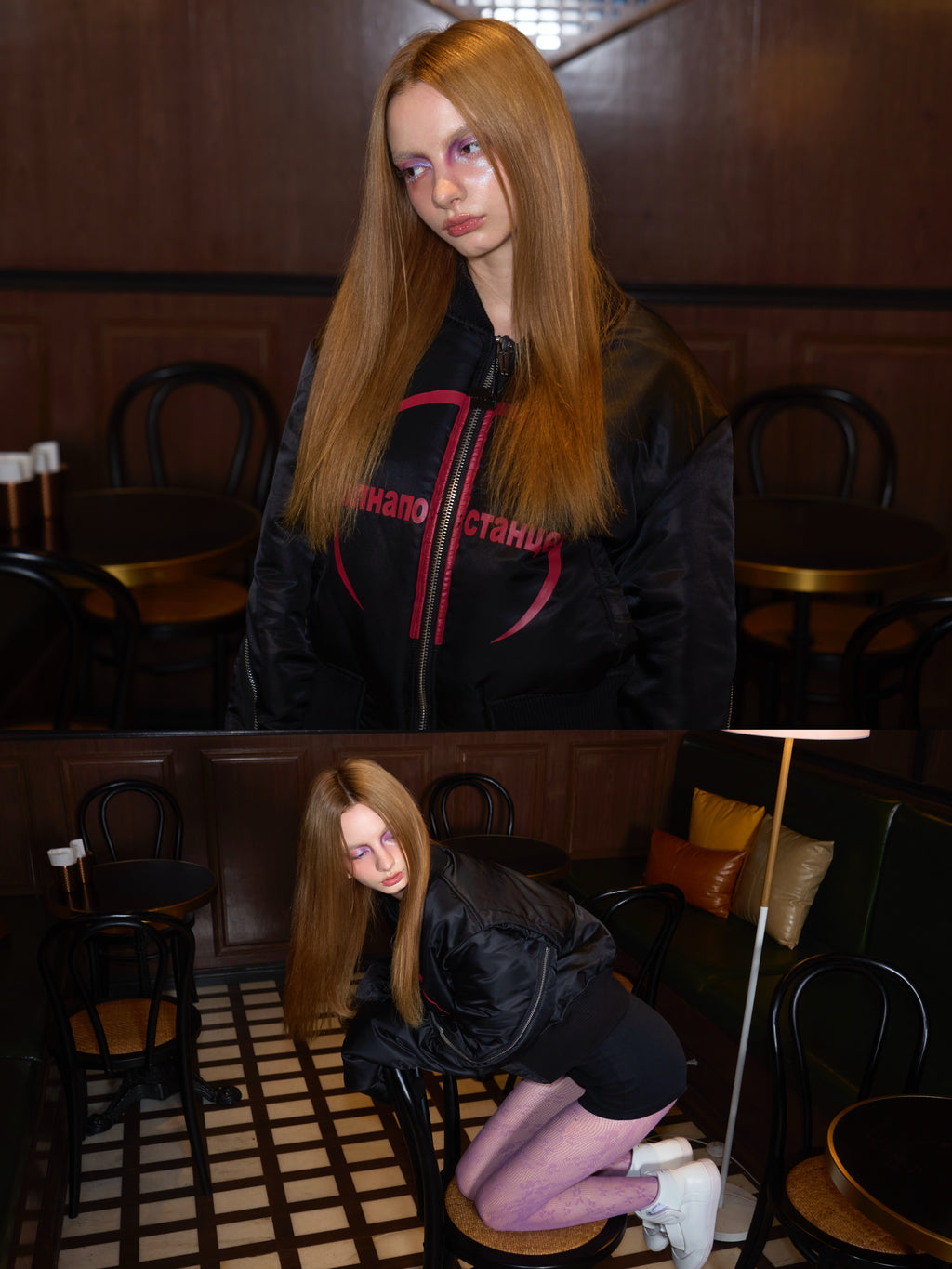 "Ж" Extended Sleeve Bomber Jacket